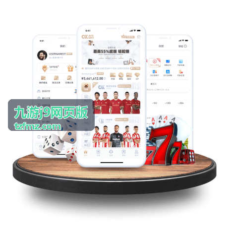 九游j9网页版适配的日常场景配图
